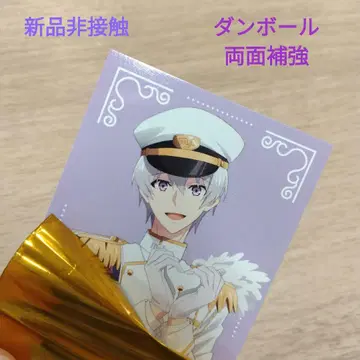 아이나나 극장 총집편 후편 특전 비주얼 카드 소고 새상품 비접촉