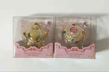 세일러문 미니어처 태블릿 2개 세트