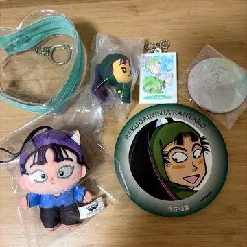 호와누이 닌타마 란타로 타치바나 센조