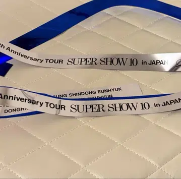 SUPER JUNIOR 은색 테이프