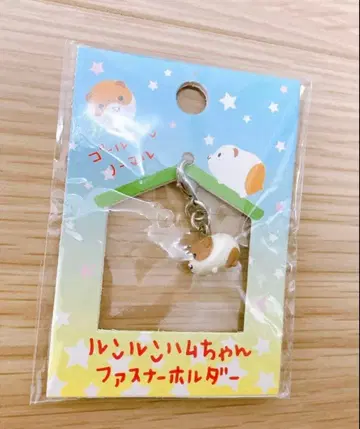 룬룬 햄짱 지퍼 홀더