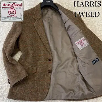 해리스 트위드 테일러드 자켓 체크 싸개 단추 브라운 XL