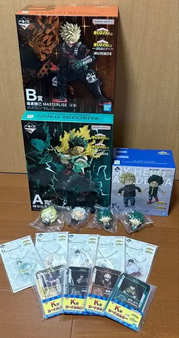 나의 히어로 아카데미아 제일복권 A상, B상, E상, H상 묶음 판매