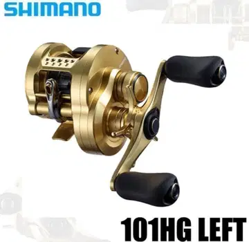 [ 새상품 ] 시마노 21 칼카타 콘퀘스트 101HG 왼쪽 핸들 21년