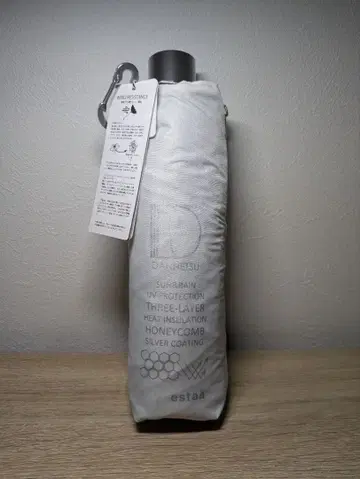 estaa UV 차광 100% 우천 겸용 접이식 우산