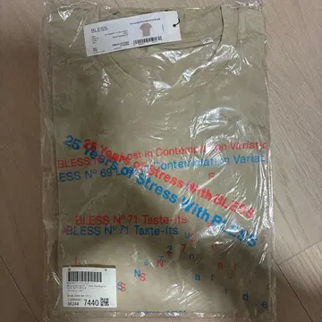 BLESS 베이지 크루넥 T셔츠 사이즈 L