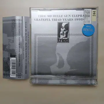 GRATEFUL TRIAD YEARS 1998-2002