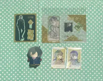 잭느 무츠미 카이 묶음 판매