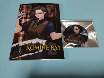 스트그라 RPL2025 브로마이드와 캔뱃지 세트