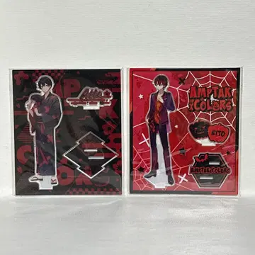 [ 익명 ] 새상품 아뜨 아크릴 스탠드 2023 Su Hw ( ST363