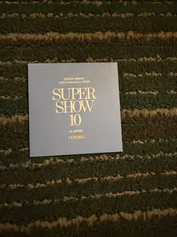 SUPERJUNIOR 예성 랜덤 토이