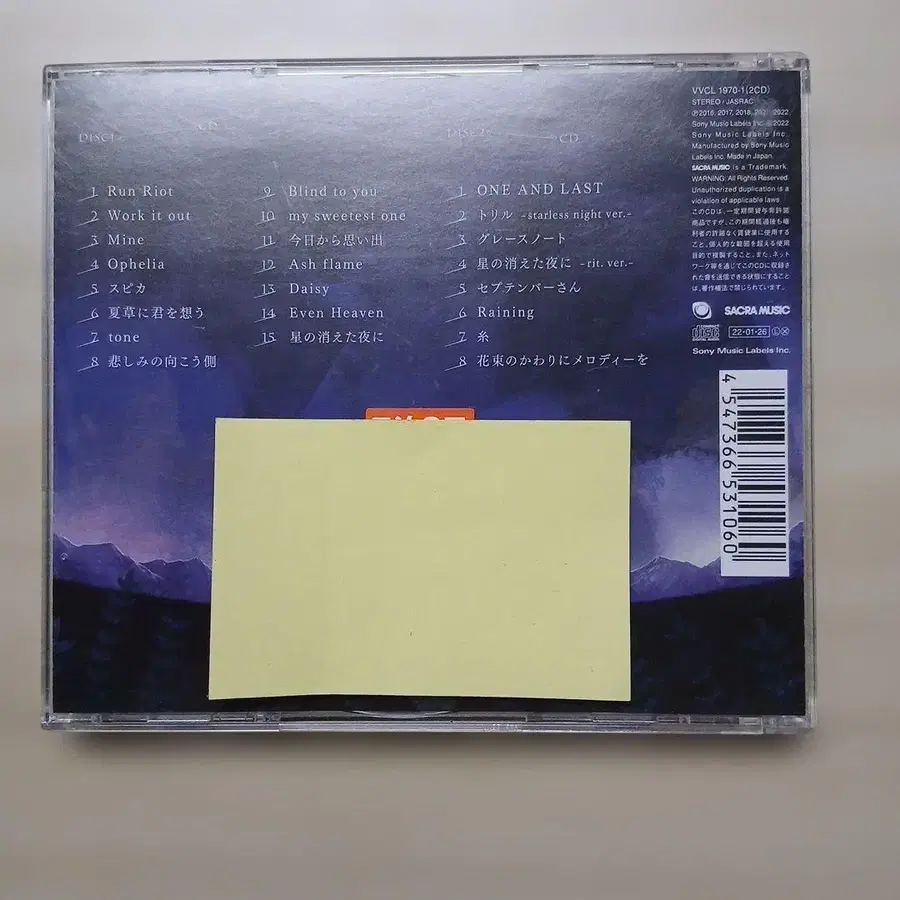 2번째 상품 이미지