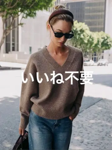 ZARA 자라 V넥 니트 스웨터 그레이 XS