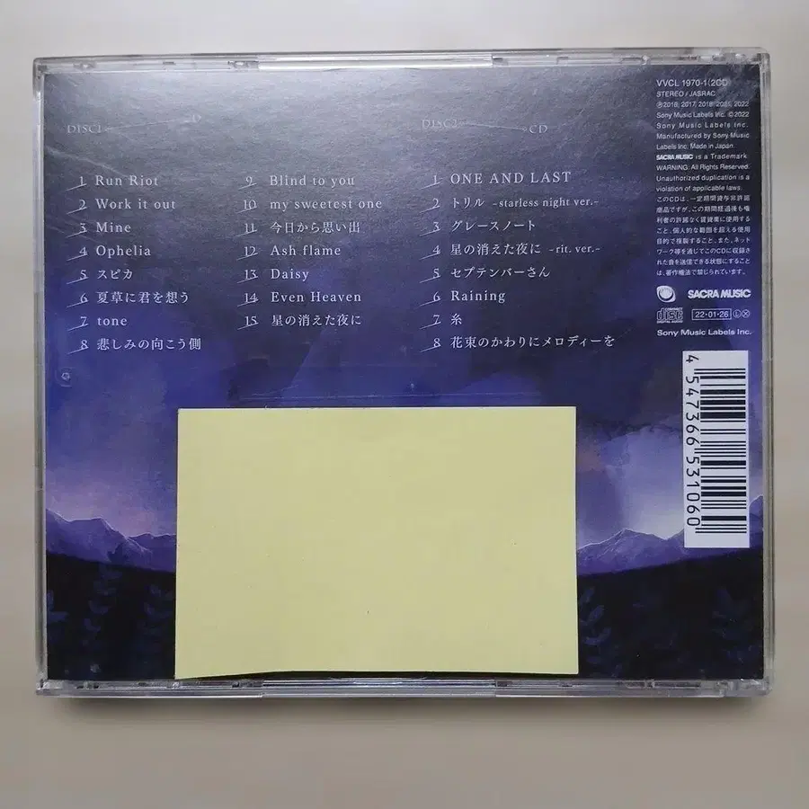 2번째 상품 이미지