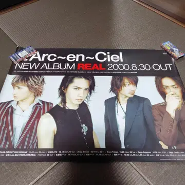 L'Arc~en~Ciel 앨범 [ REAL ] 홍보용 포스터