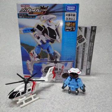 메디브레이버 카와사키 중공 닥터헬기 토미카 히어로즈 잡레이버