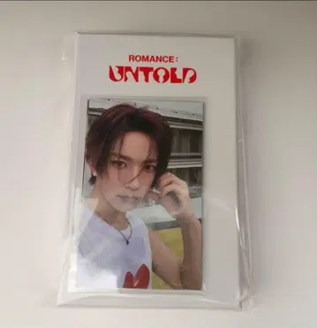 ENHYPEN 히승 반지 목걸이