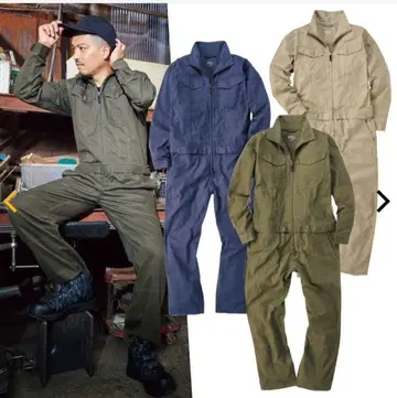 작업옷 점프수트 Cotton Twill 빅사이즈 3L