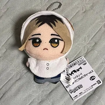 하이큐!! SD 인형 애니멀 판초 vol.2 코즈메 켄마