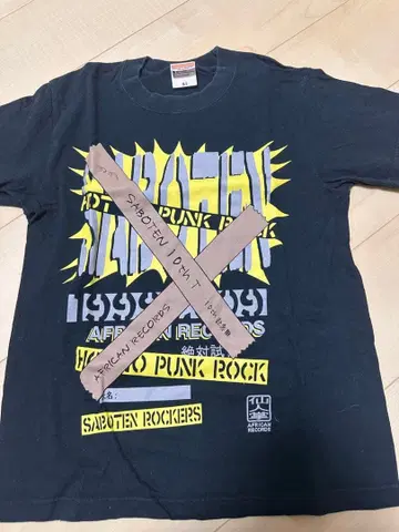 [ 새상품급 레어 ] SABOTEN 10주년 기념 라이브 T셔츠