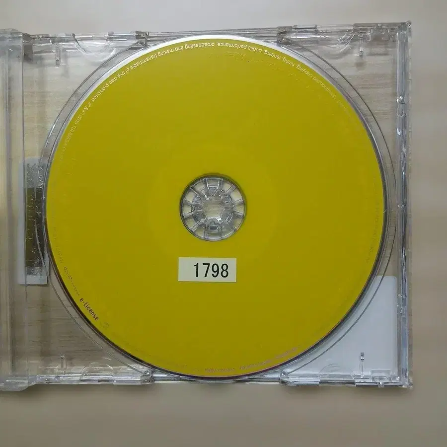 4번째 상품 이미지