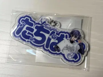 스니스트 타치바나 오나마에 키링