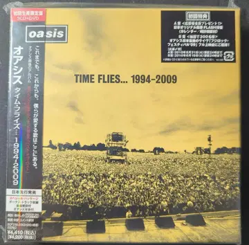 Oasis TIME FLIES - 1994-2009 초회 생산 한정판
