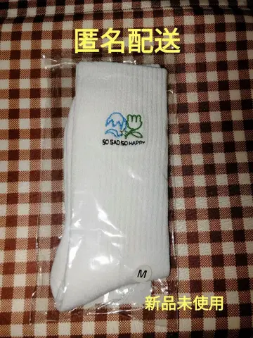 호시노 겐 so sad so happy 삭스 M