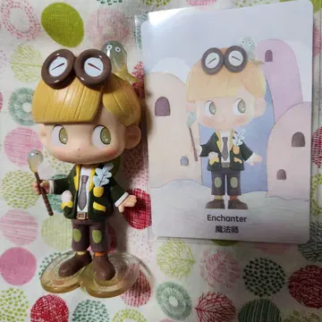 Lilios City Wild Boy Enchanter