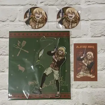 나나미 류스이 BBQ 4점 세트