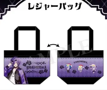 유키무라. 레저 백 토주/히메. 나카지마 씨 돈펜 돈키호테 토