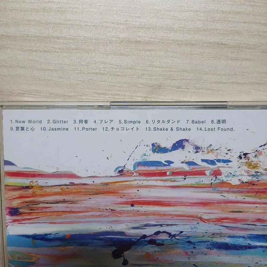 5번째 상품 이미지