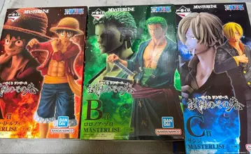 원피스 제일복권 시련의 그 너머로