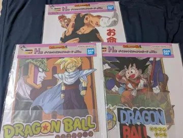 제일복권 드래곤볼 H상 다이컷 비주얼 보드