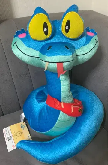 주토피아 봉제 인형 게리 FukuFuku V 빅 봉제 인형 2