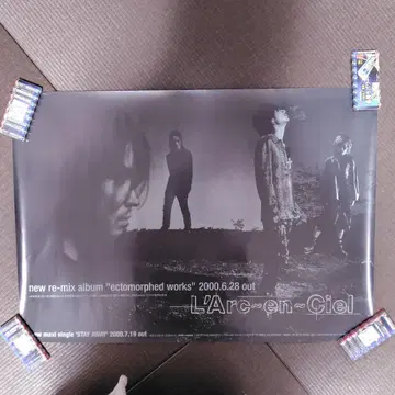 L'Arc~en~Ciel ectomorphed works 판촉용 포스터