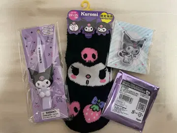 쿠로미짱 묶음 판매 4세트