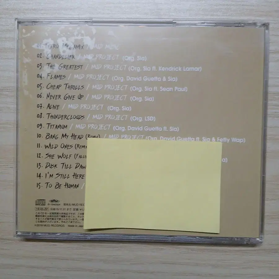 2번째 상품 이미지