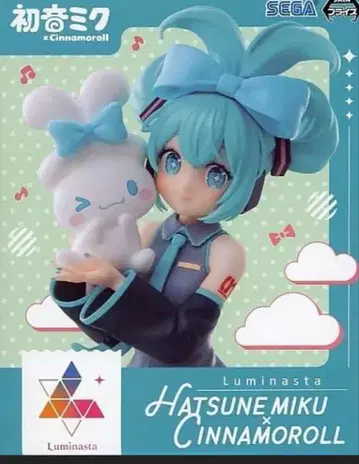피규어 하츠네 미쿠 시나모롤 시나몬 콜라보 귀 묶음 상자 없음