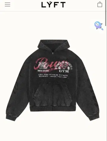 LYFT x powerhouse Gym 콜라보 후드티