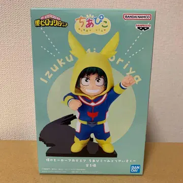 치아피코 ~미도리야 이즈쿠~ 나의 히어로 아카데미아