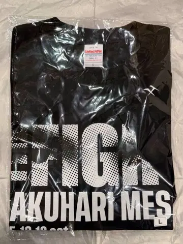 MY FIRST STORY THE FIGHT 응원 티켓 티셔츠 L