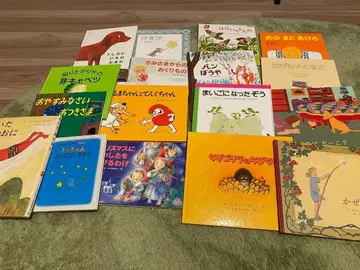 동화관 북클럽 외 그림책 17권 세트 판매