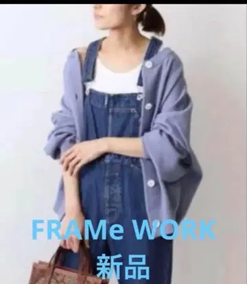 새상품 프레임워크 PIMACOTTON 나일론 2Way 가디건