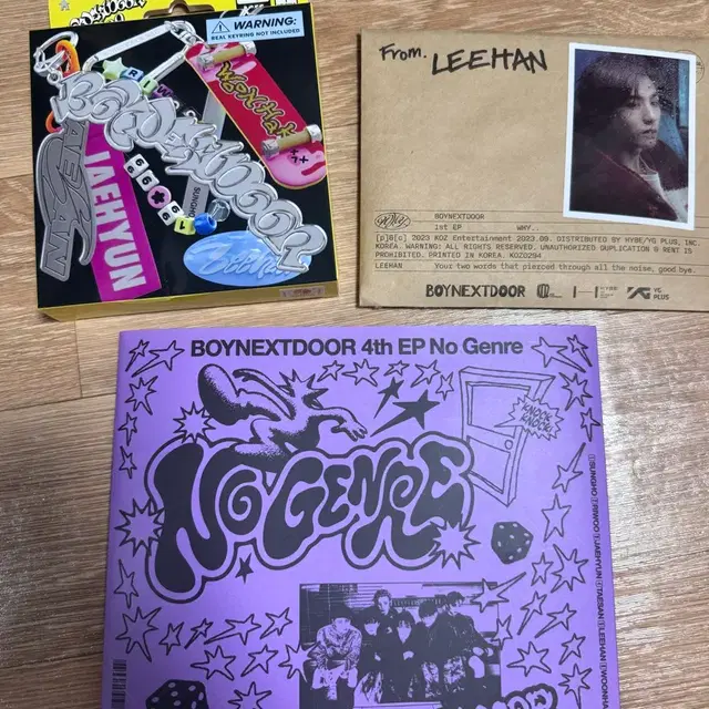 보넥도 개봉앨범 팝니다