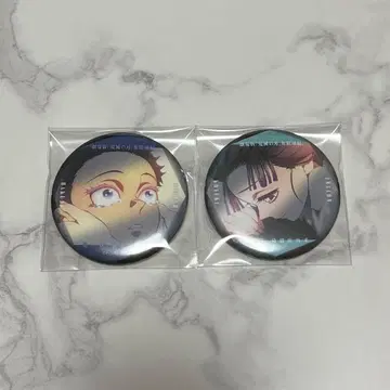 귀멸의 칼날 이야기가 담긴 눈빛 코하쿠 코유키