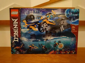 레고 닌자고 71752 닌자 서브 스피더