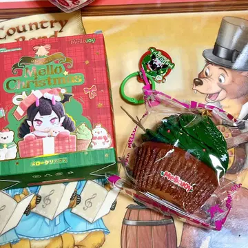 멜로 조이 크리스마스 트리