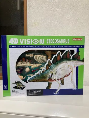 [16일까지 쇼핑 찬스!] 4D 비전 스테고사우루스