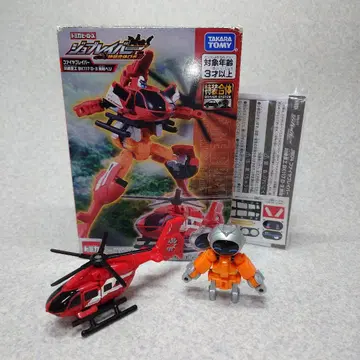 파이어 브레이버 소방 헬리콥터 토미카 히어로즈 잡브레이버